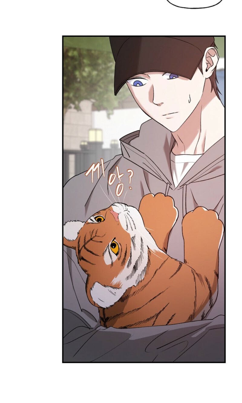 Behold, the Tiger Chapter 37 page 22 - 