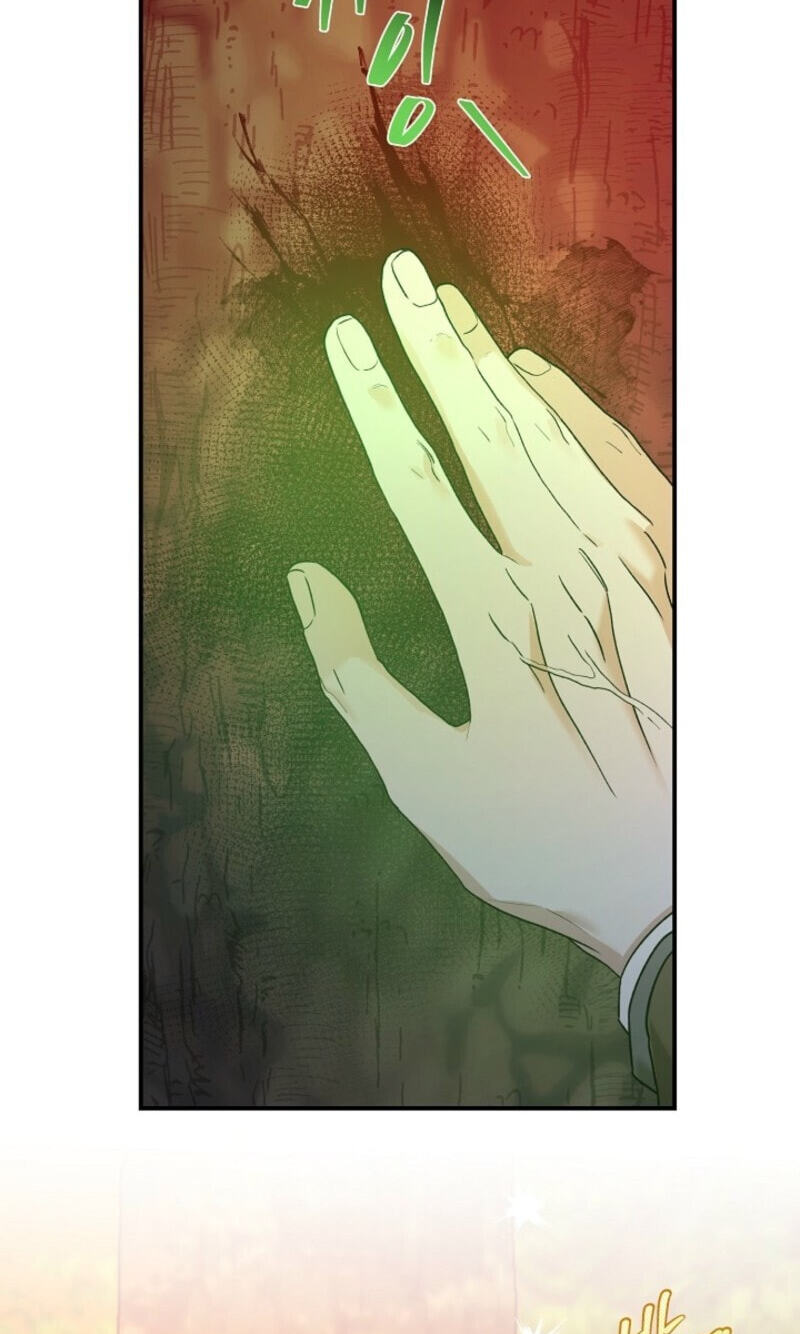 Behold, the Tiger Chapter 38 page 47 - 