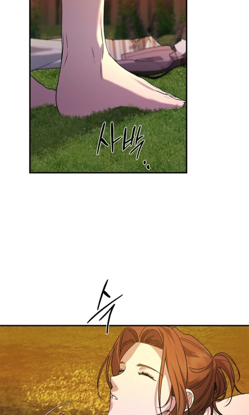 Behold, the Tiger Chapter 39 page 18 - 