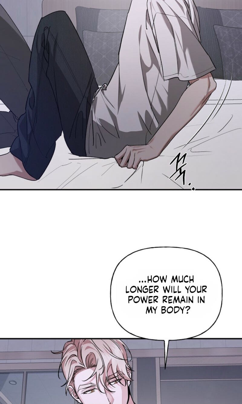 Behold, the Tiger Chapter 41 page 6 - 
