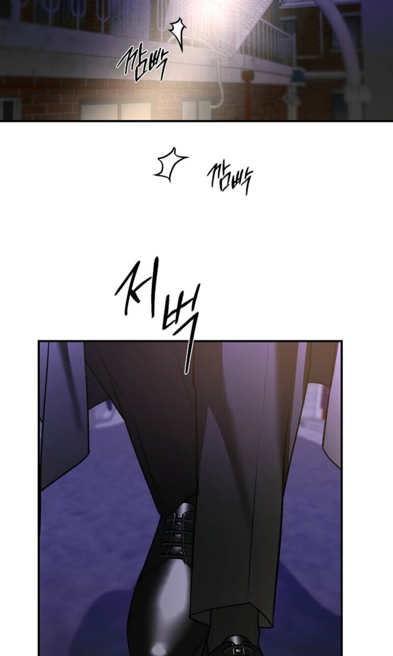 Behold, the Tiger Chapter 41 page 67 - 