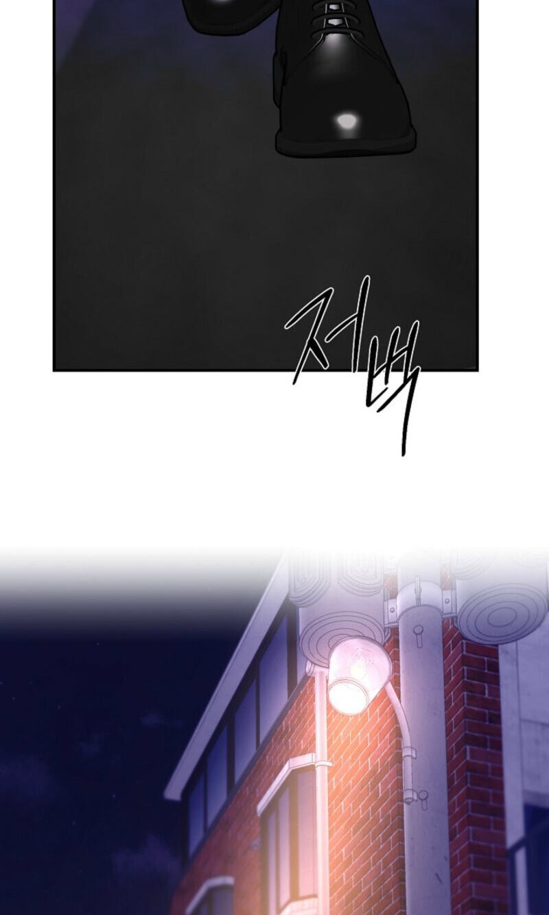 Behold, the Tiger Chapter 41 page 68 - 