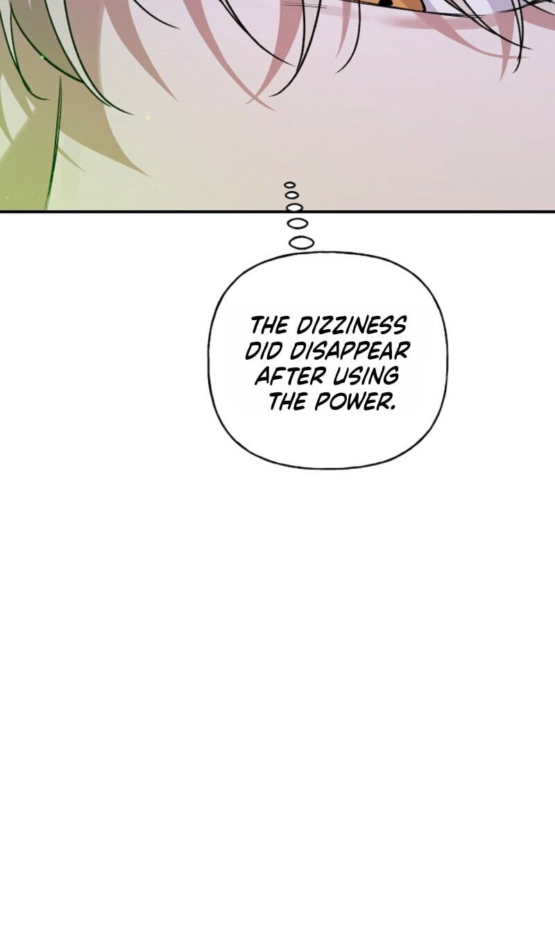 Behold, the Tiger Chapter 41 page 9 - 