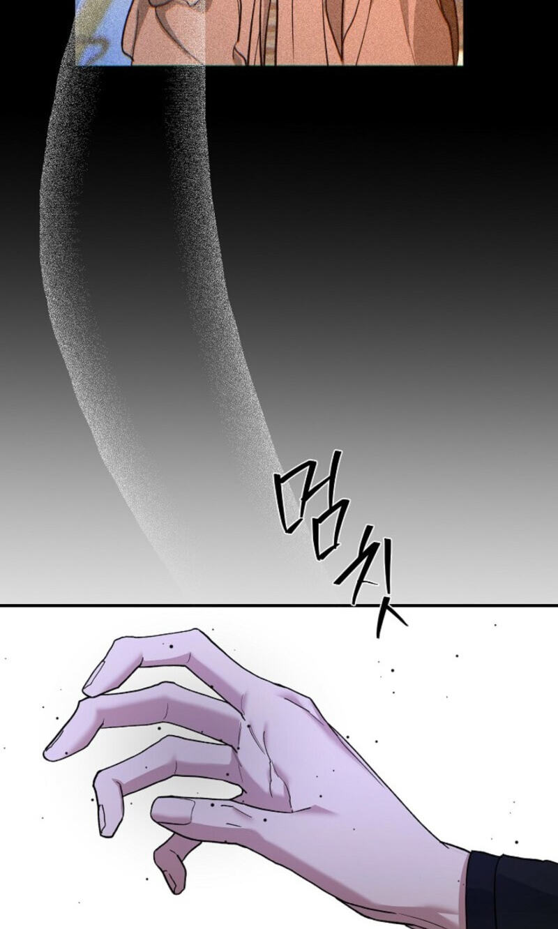 Behold, the Tiger Chapter 41 page 84 - 