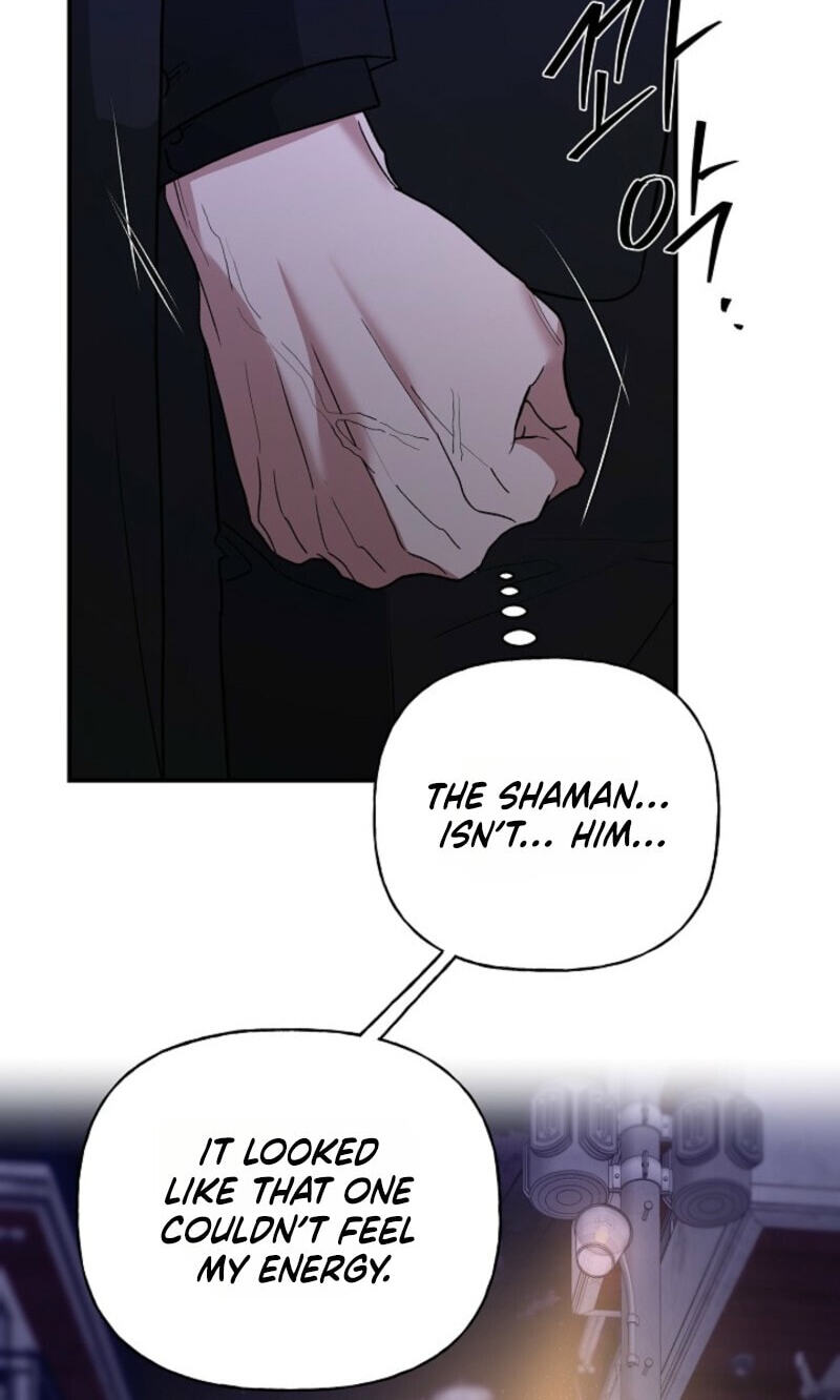 Behold, the Tiger Chapter 41 page 87 - 