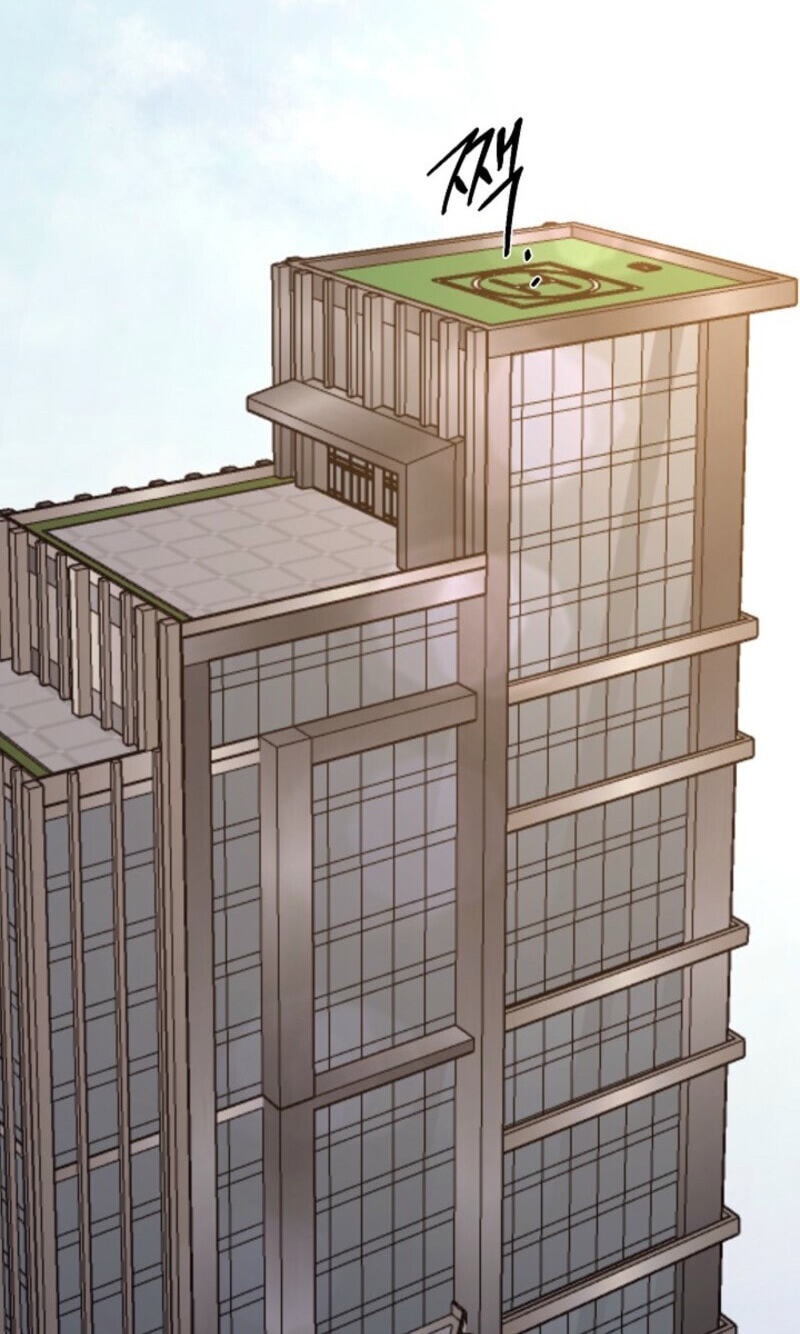 Behold, the Tiger Chapter 41 page 95 - 