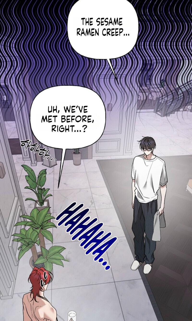 Behold, the Tiger Chapter 41 page 100 - 