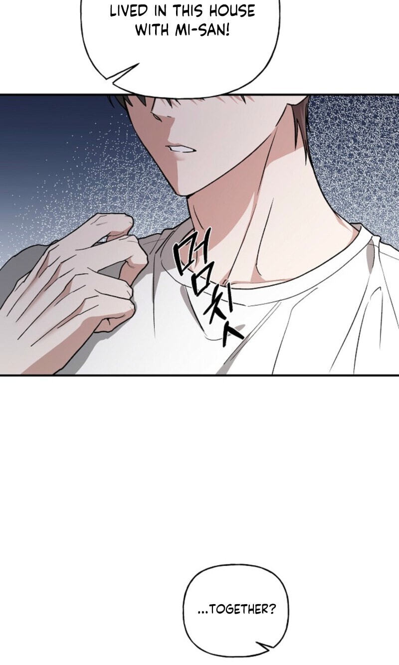 Behold, the Tiger Chapter 42 page 22 - 