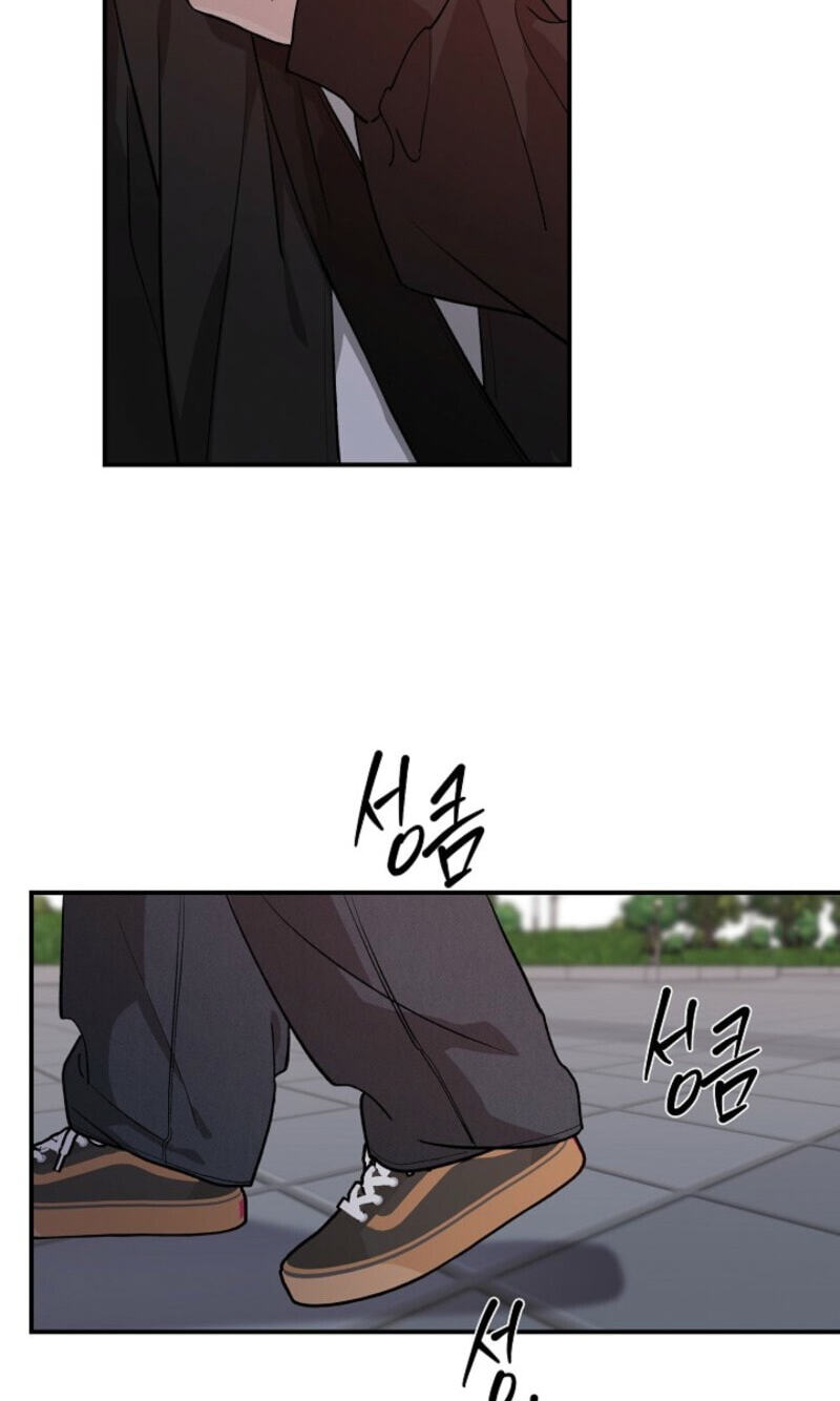 Behold, the Tiger Chapter 42 page 59 - 