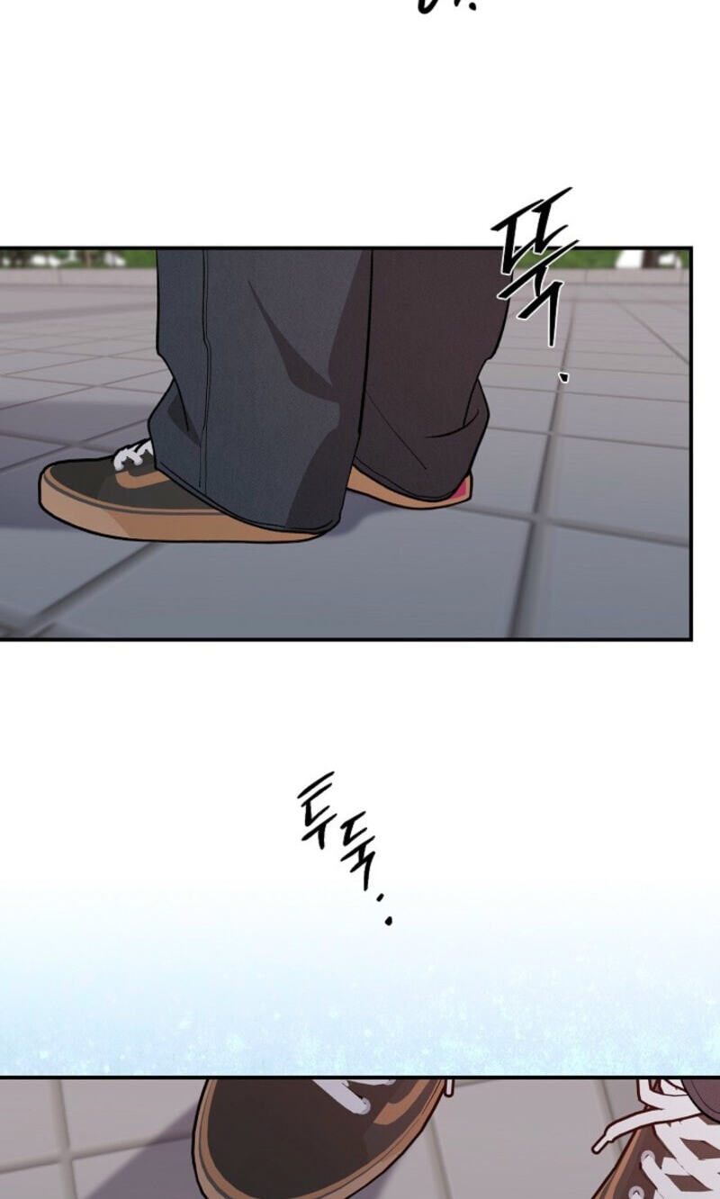 Behold, the Tiger Chapter 42 page 60 - 