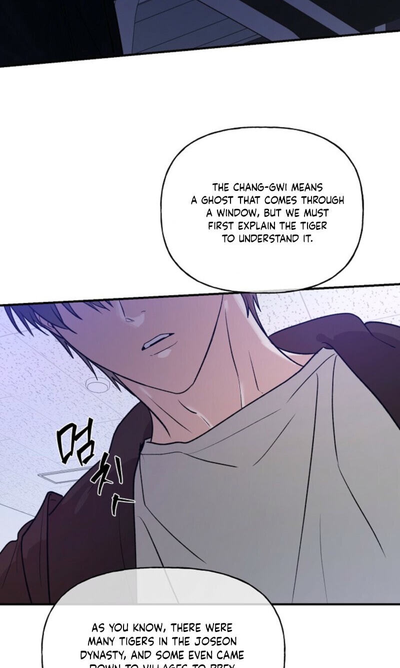Behold, the Tiger Chapter 43 page 20 - 