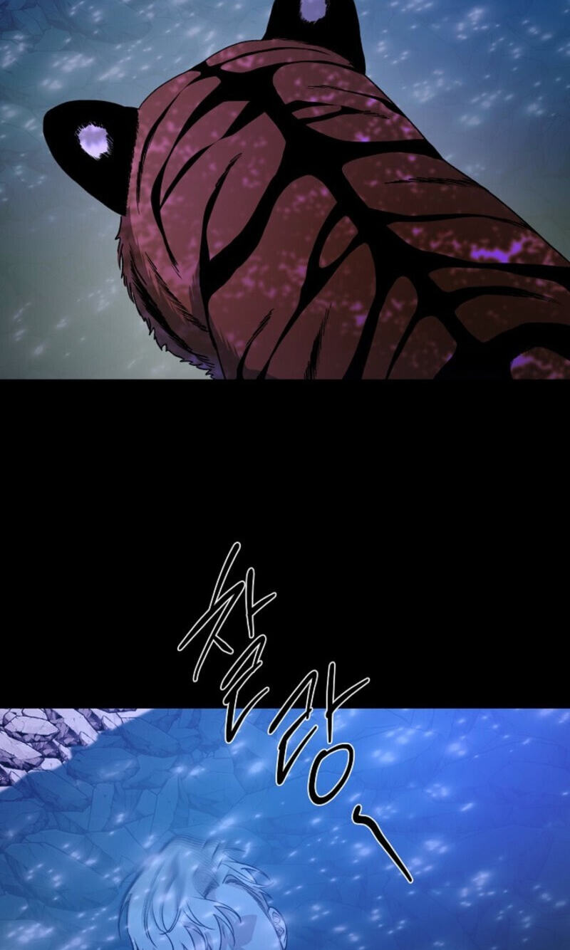 Behold, the Tiger Chapter 43 page 50 - 