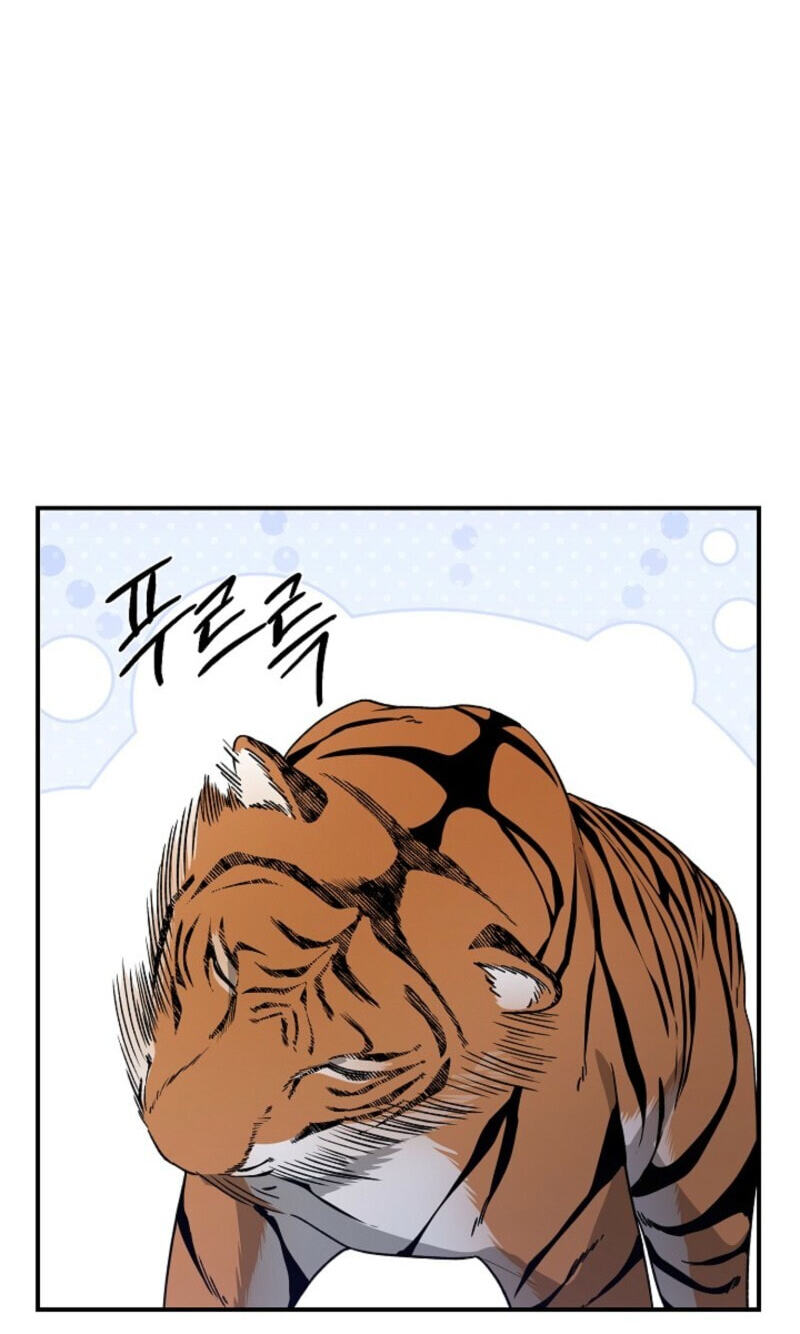 Behold, the Tiger Chapter 43 page 62 - 