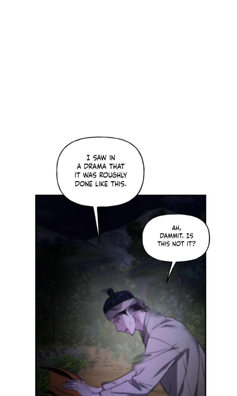 Behold, the Tiger Chapter 43 page 73 - 