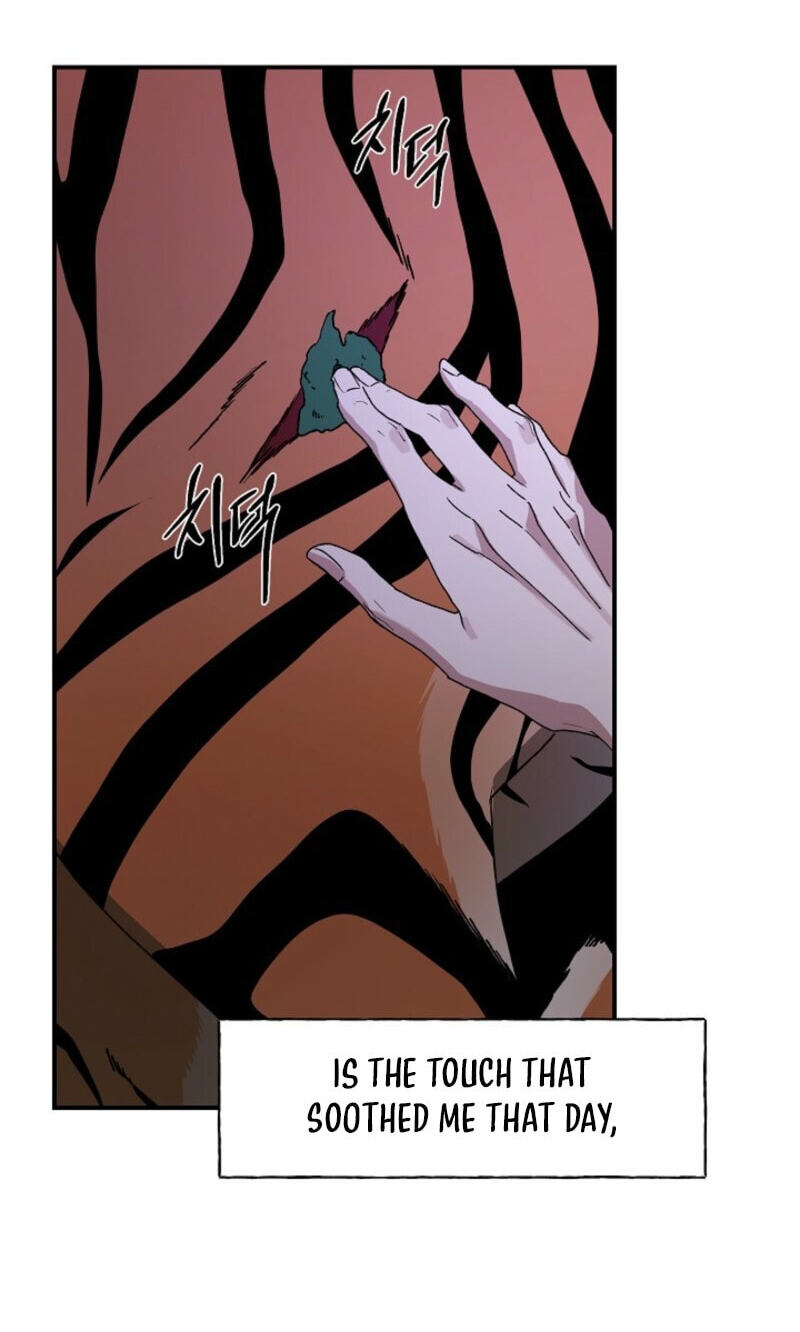 Behold, the Tiger Chapter 43 page 75 - 