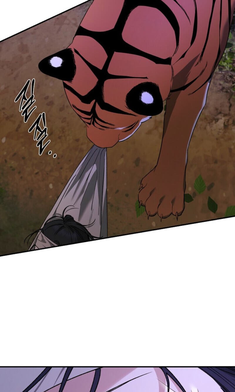 Behold, the Tiger Chapter 43 page 80 - 