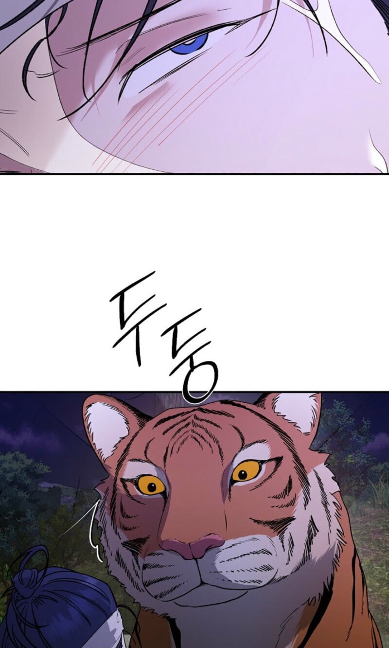 Behold, the Tiger Chapter 43 page 81 - 