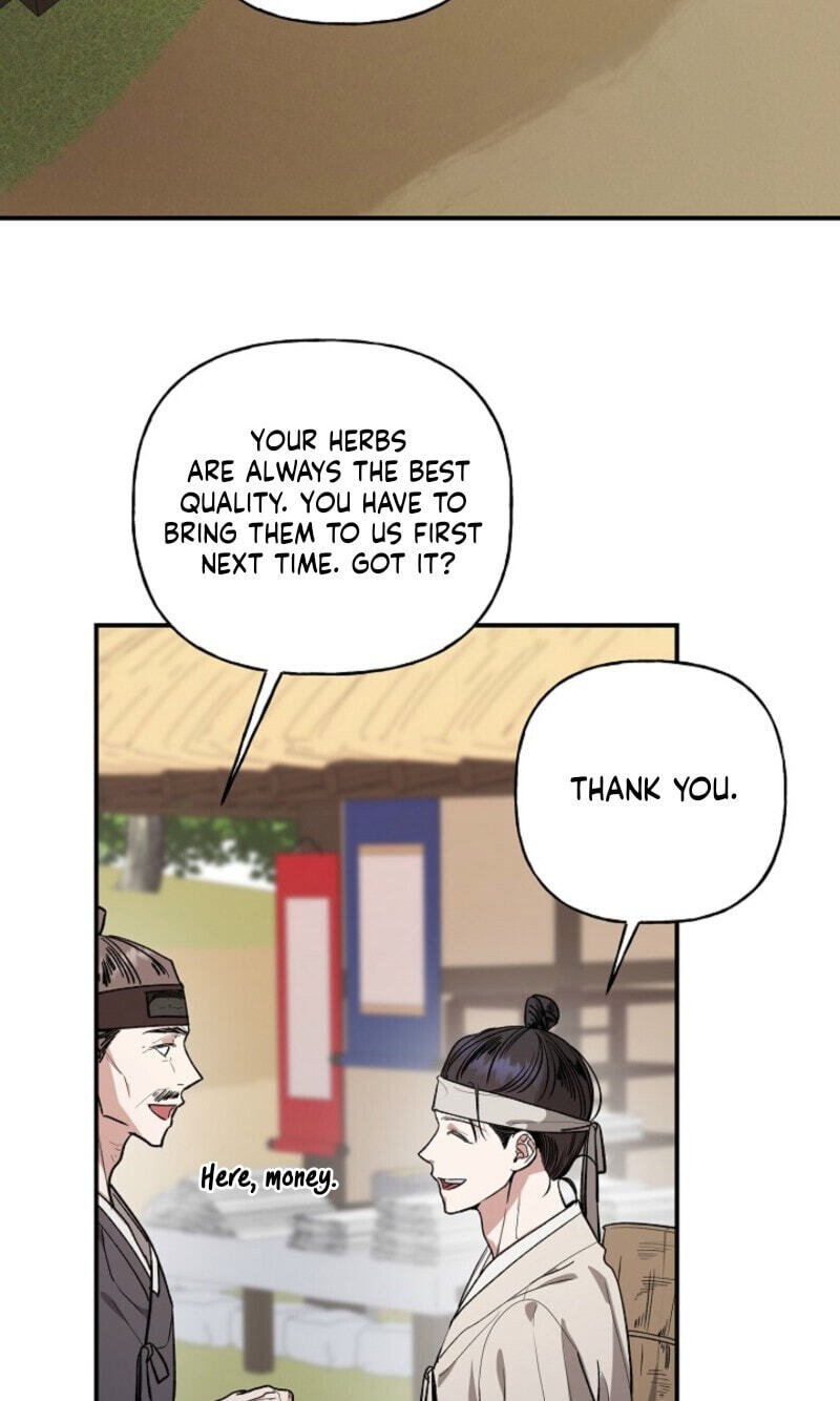 Behold, the Tiger Chapter 44 page 19 - 