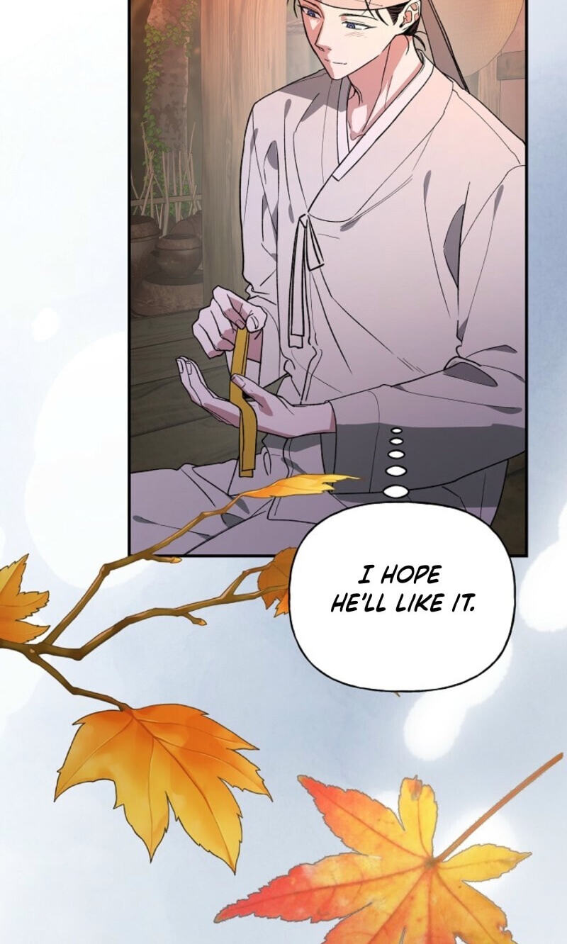 Behold, the Tiger Chapter 44 page 63 - 
