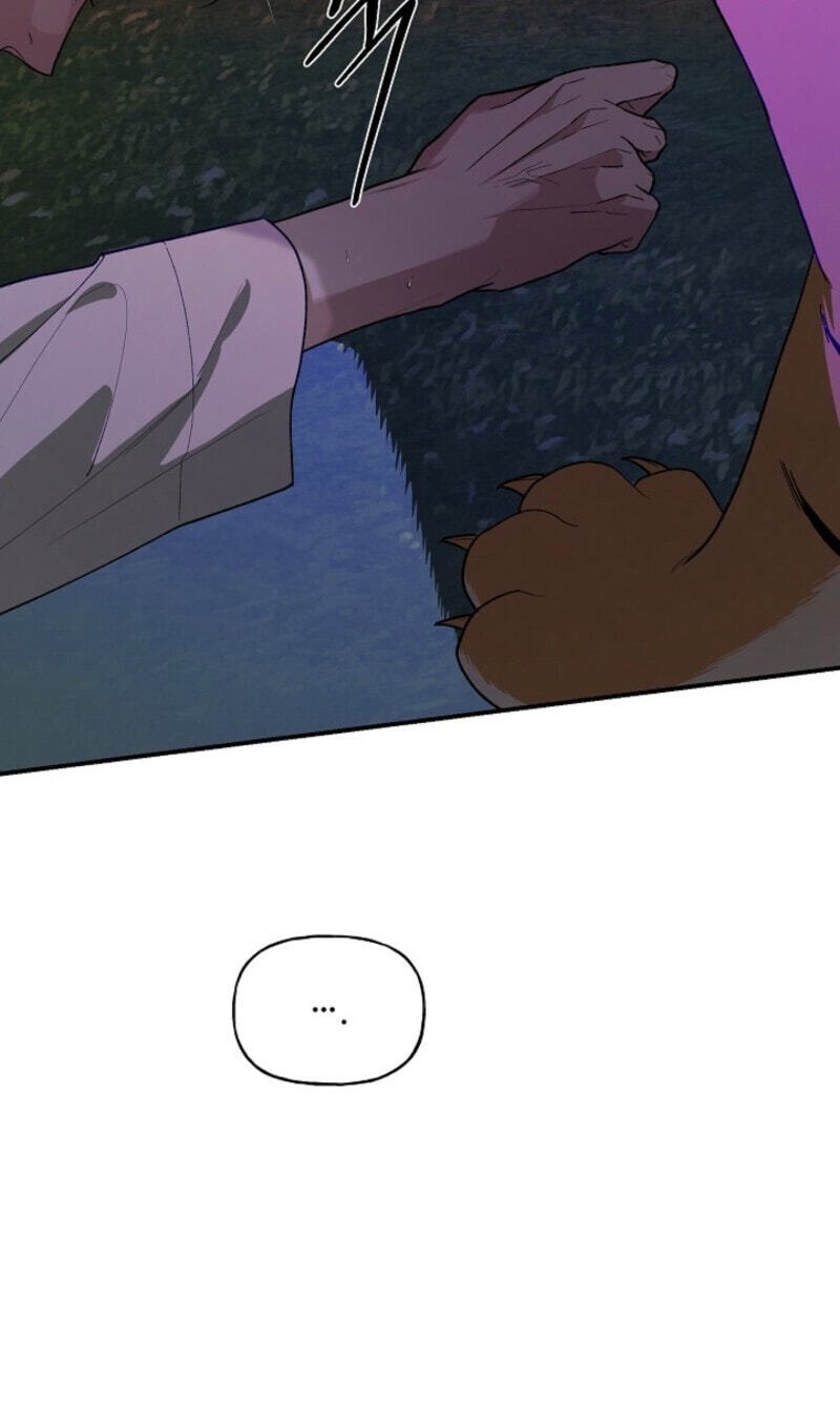 Behold, the Tiger Chapter 45 page 13 - 