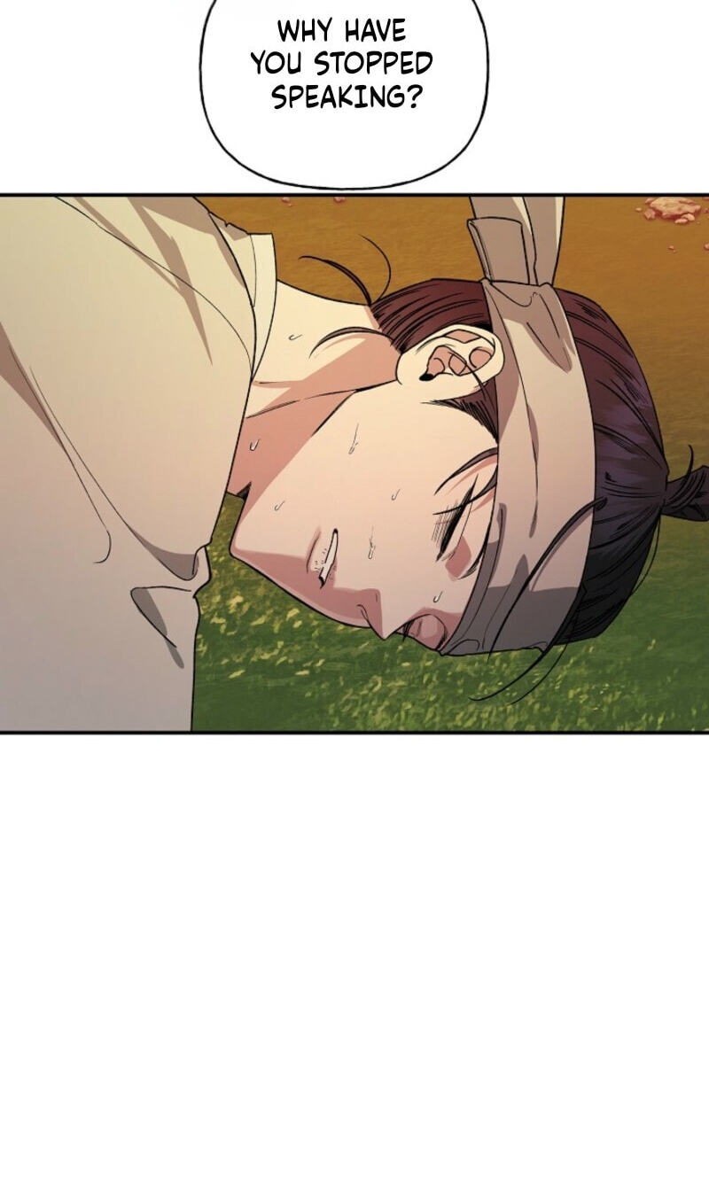 Behold, the Tiger Chapter 45 page 15 - 