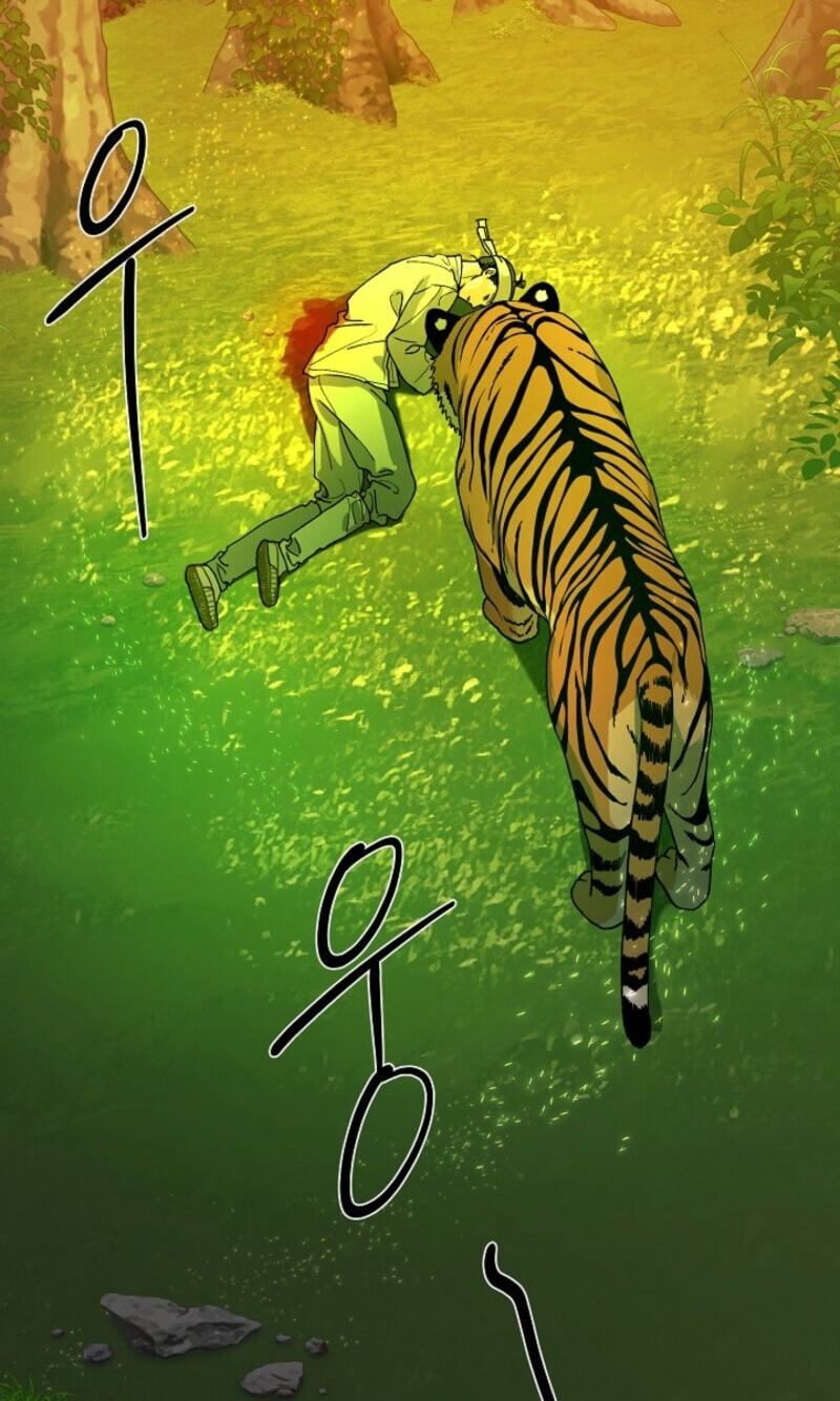 Behold, the Tiger Chapter 45 page 26 - 