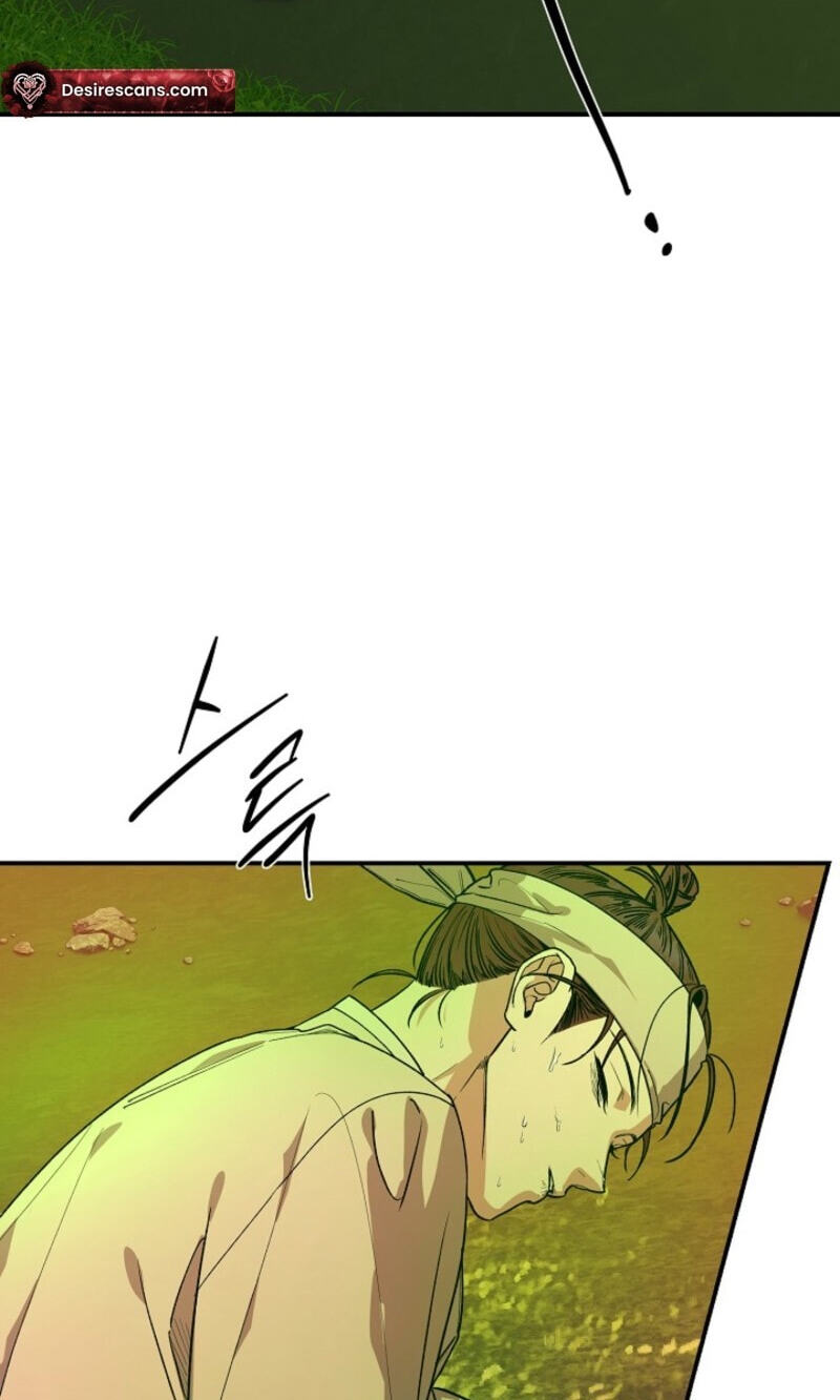 Behold, the Tiger Chapter 45 page 27 - 
