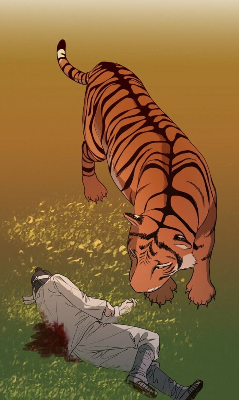 Behold, the Tiger Chapter 45 page 4 - 
