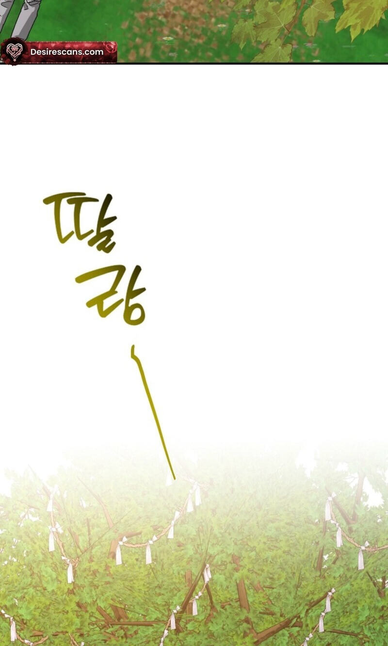 Behold, the Tiger Chapter 45 page 66 - 