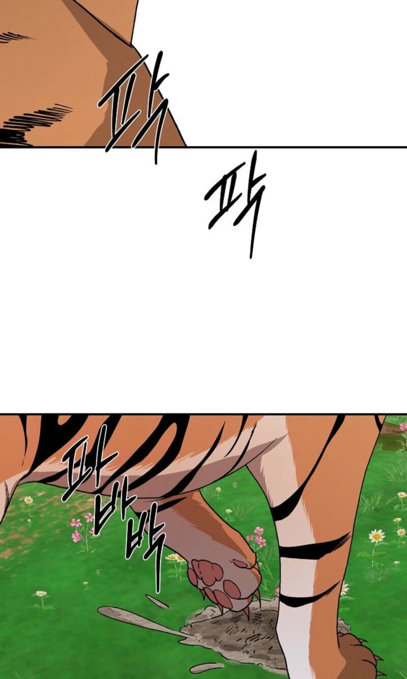 Behold, the Tiger Chapter 45 page 77 - 