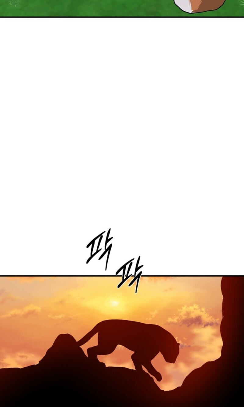 Behold, the Tiger Chapter 45 page 78 - 