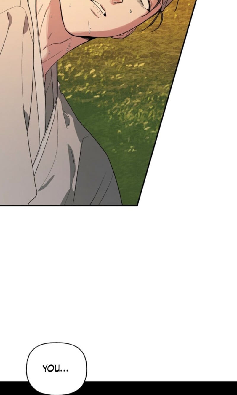 Behold, the Tiger Chapter 45 page 9 - 