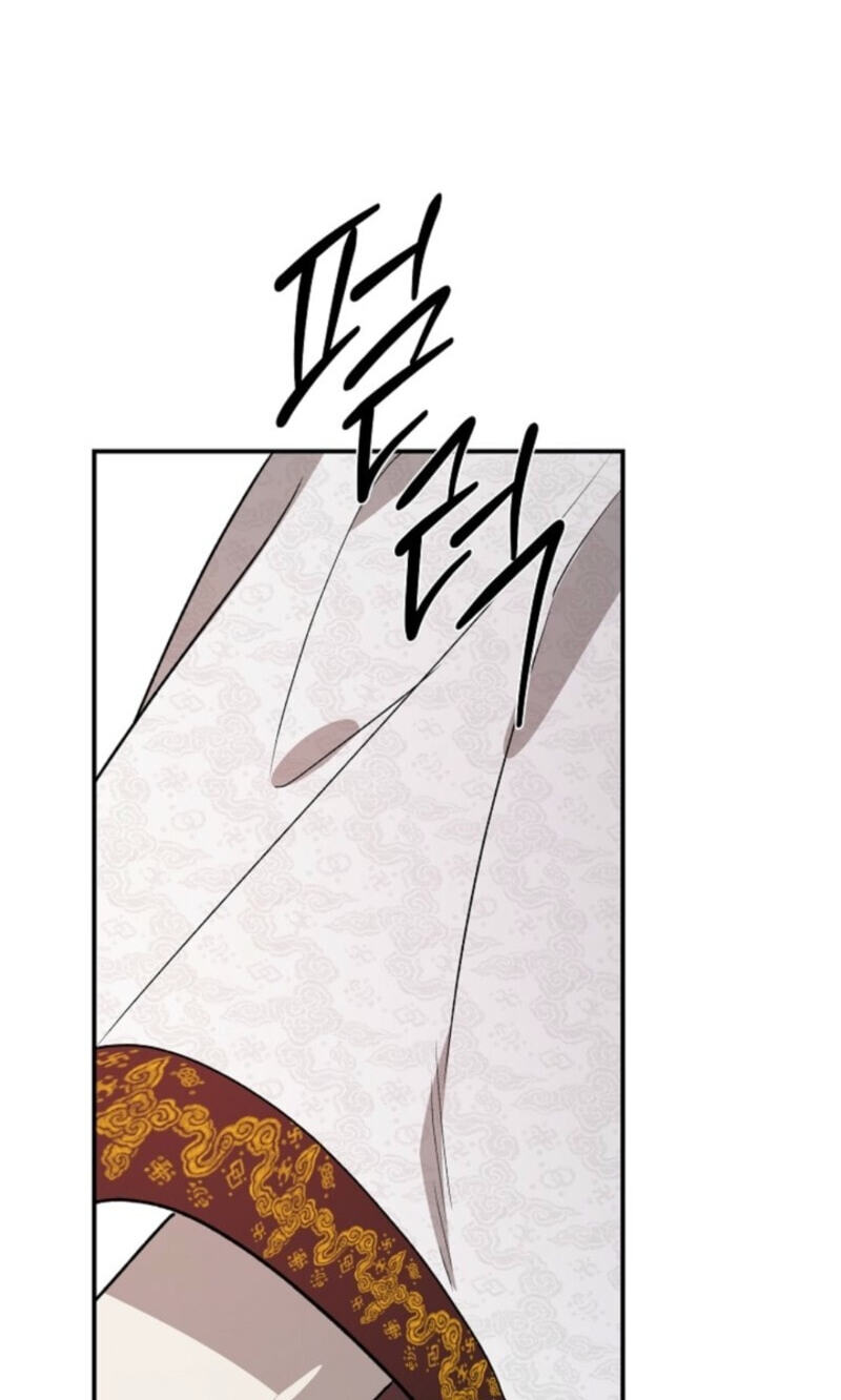 Behold, the Tiger Chapter 45 page 90 - 