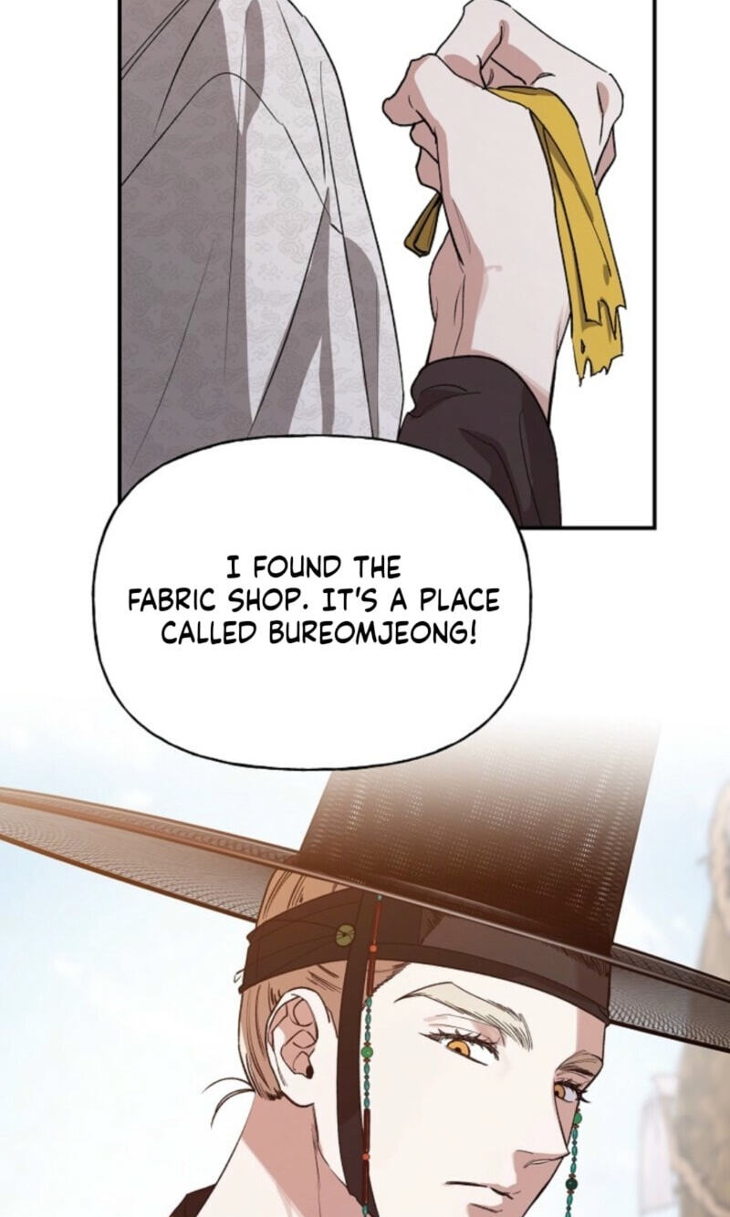Behold, the Tiger Chapter 45 page 92 - 