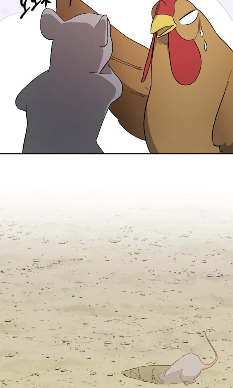 Behold, the Tiger Chapter 46 page 12 - 