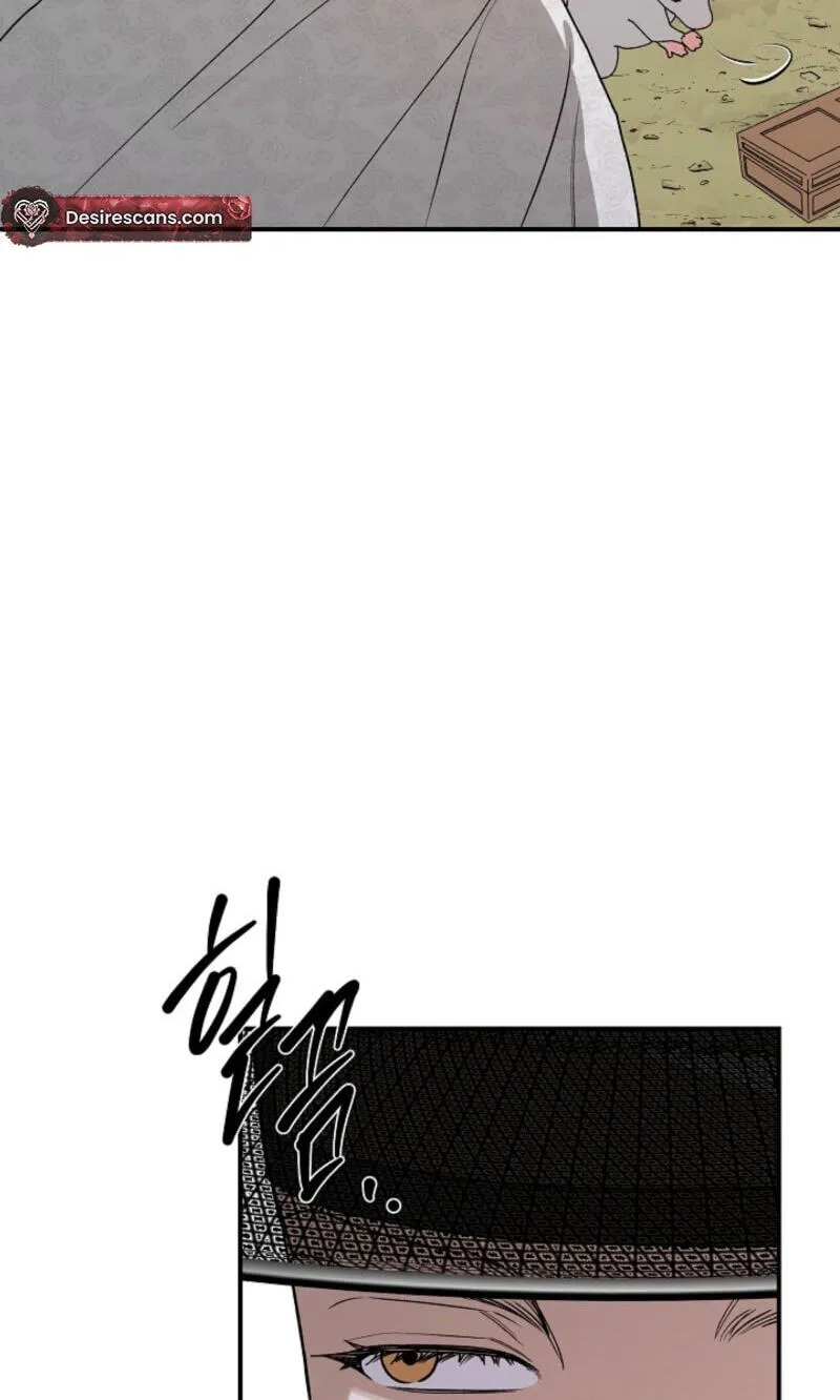 Behold, the Tiger Chapter 46 page 15 - 