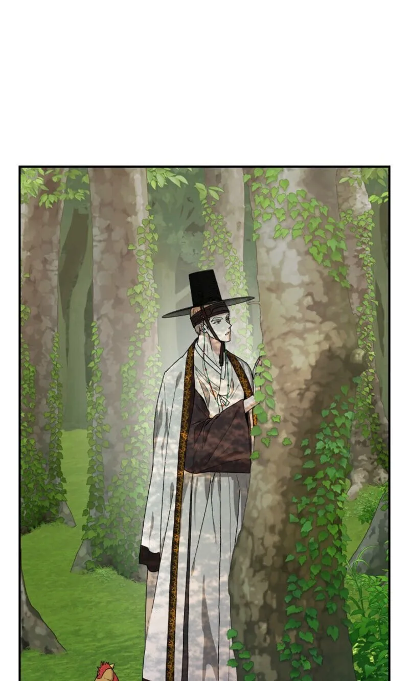 Behold, the Tiger Chapter 46 page 3 - 