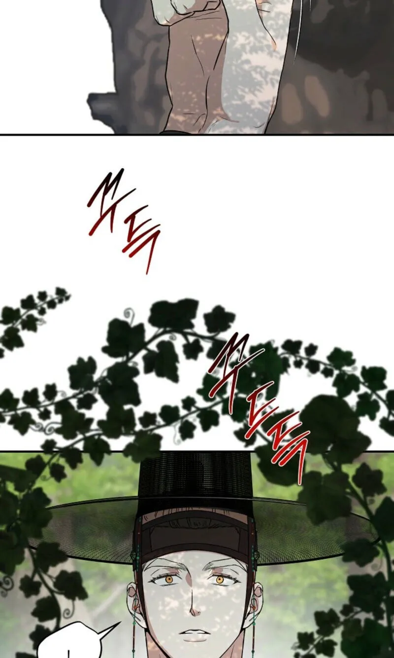 Behold, the Tiger Chapter 46 page 5 - 