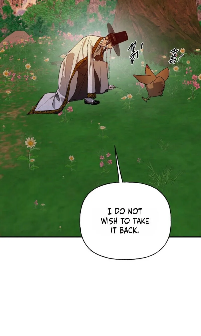 Behold, the Tiger Chapter 46 page 43 - 
