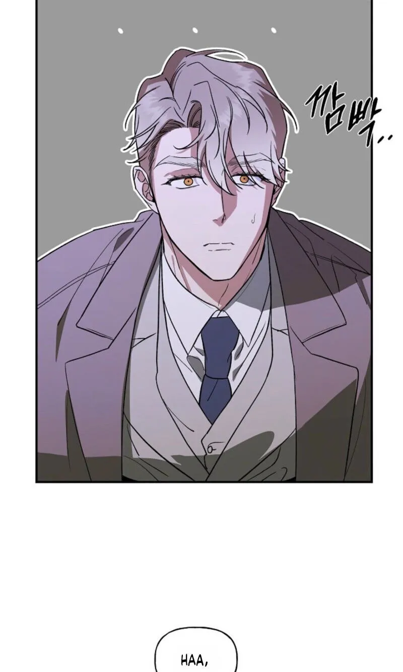 Behold, the Tiger Chapter 46 page 74 - 