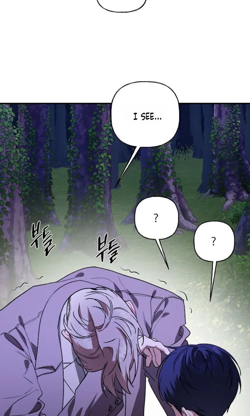 Behold, the Tiger Chapter 46 page 75 - 