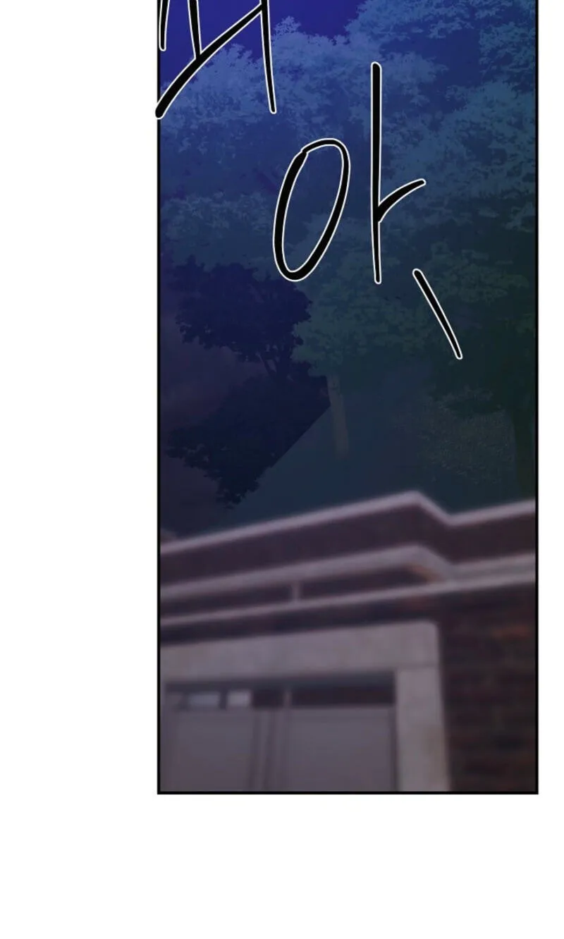 Behold, the Tiger Chapter 46 page 87 - 