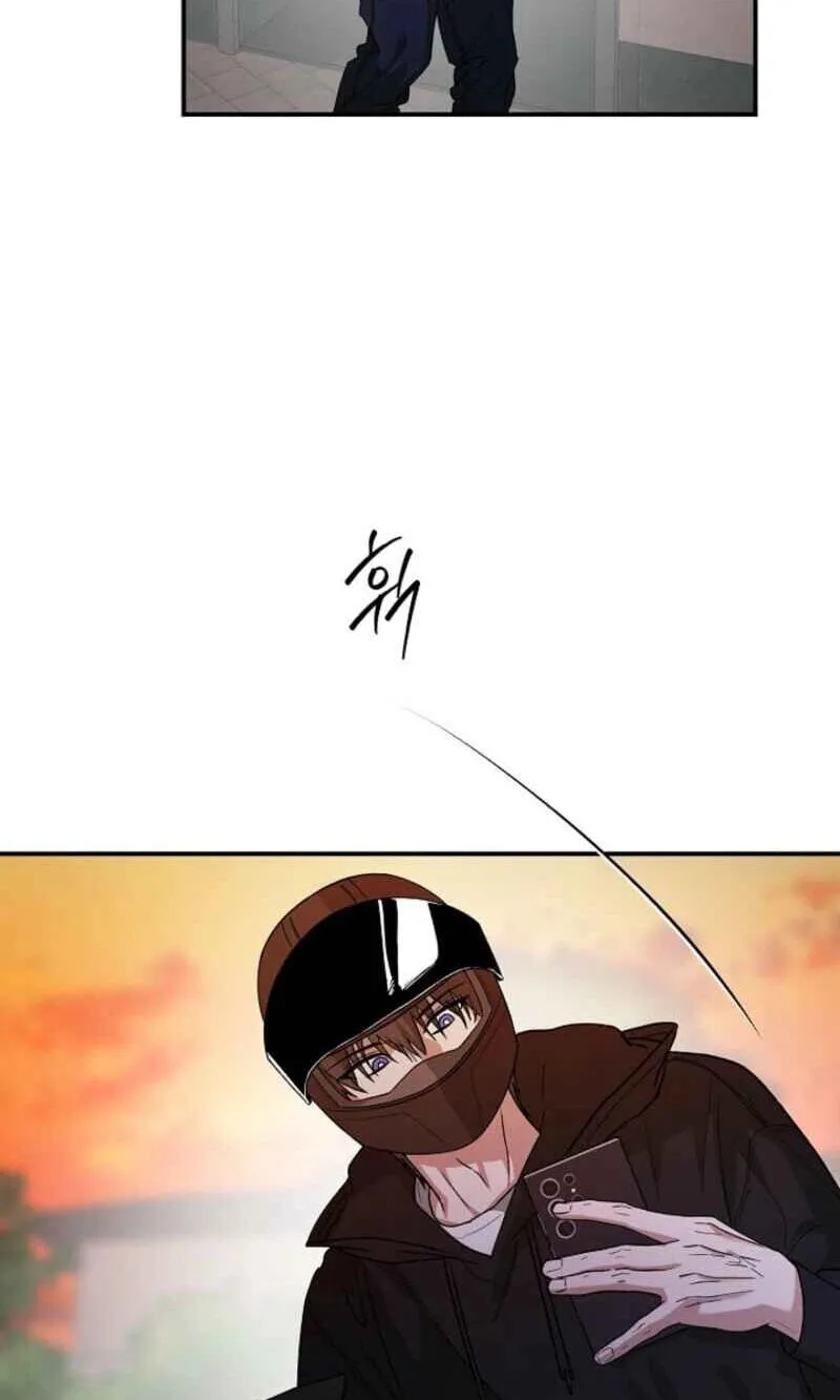 Behold, the Tiger Chapter 47 page 60 - 