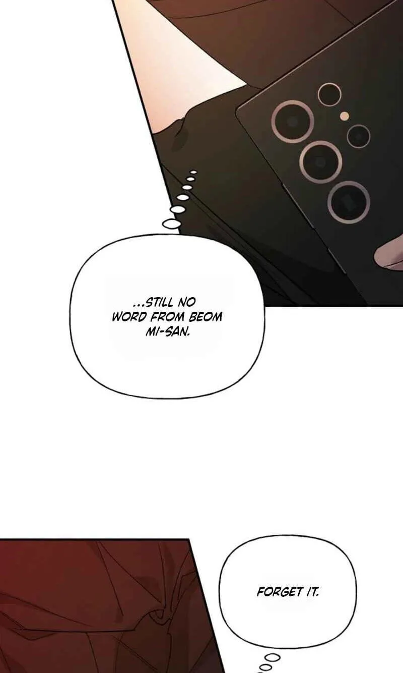 Behold, the Tiger Chapter 47 page 62 - 