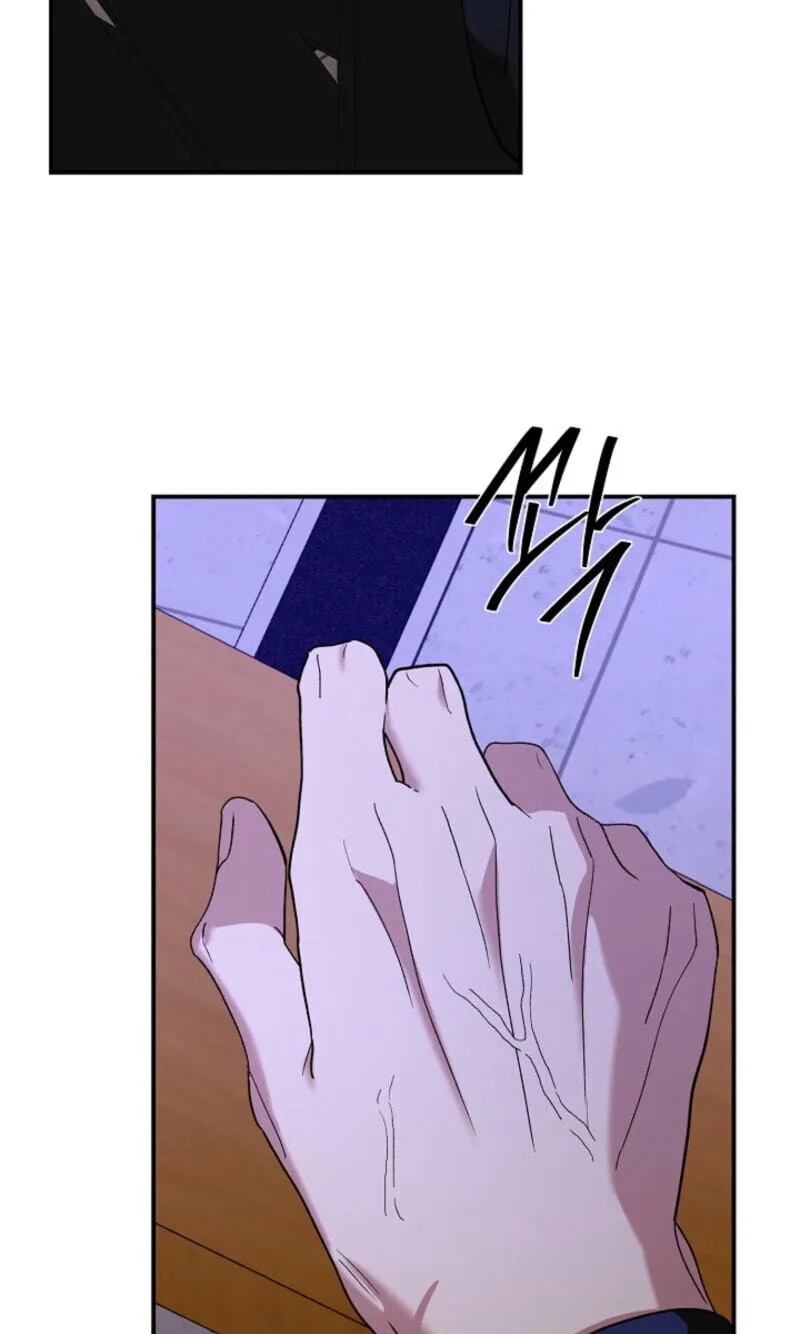 Behold, the Tiger Chapter 48 page 13 - 