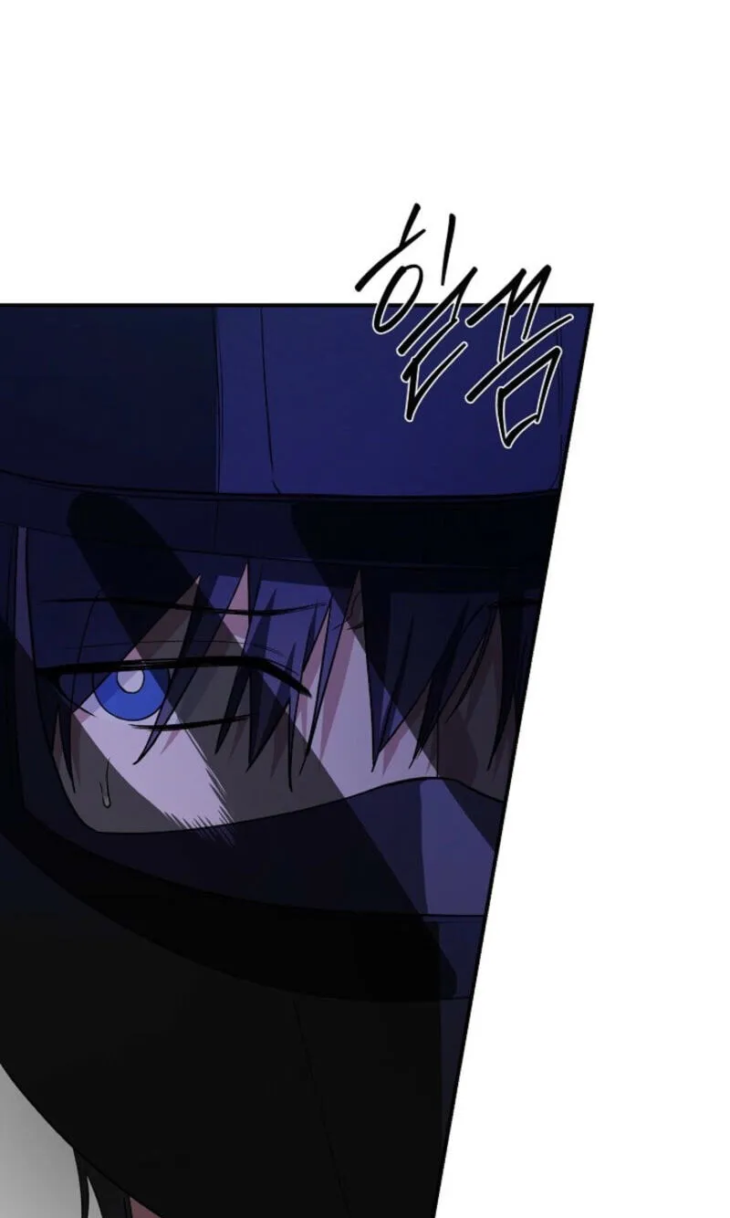 Behold, the Tiger Chapter 48 page 38 - 