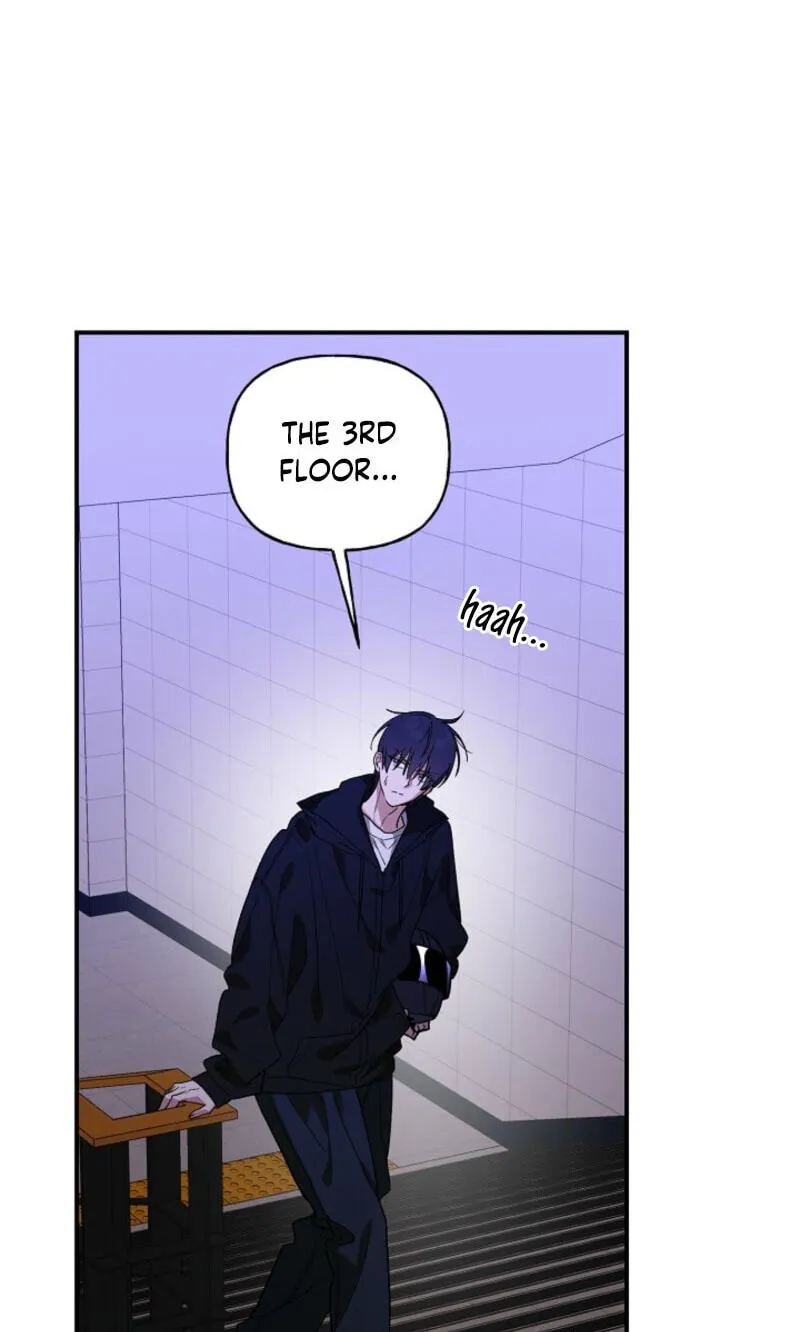 Behold, the Tiger Chapter 48 page 6 - 
