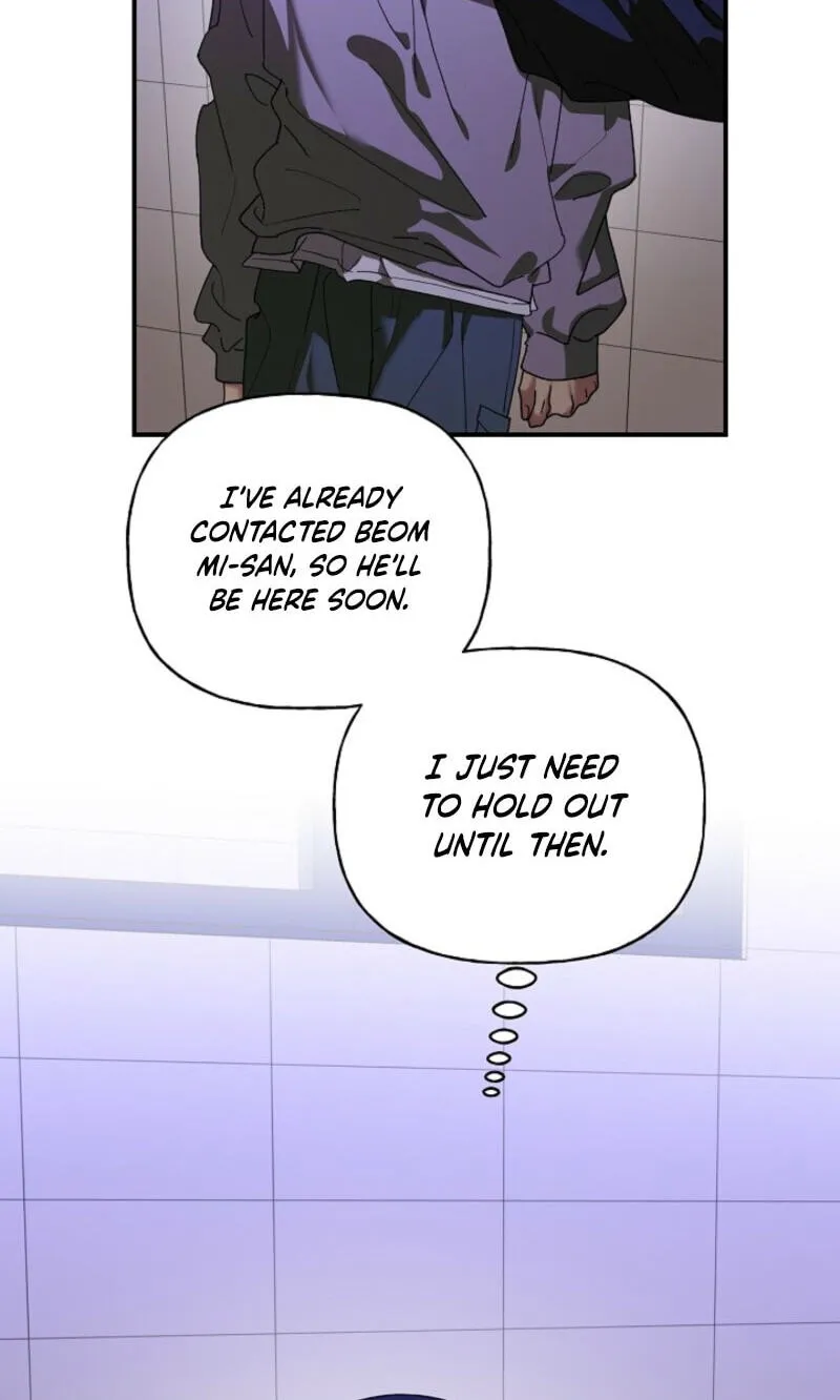 Behold, the Tiger Chapter 48 page 54 - 