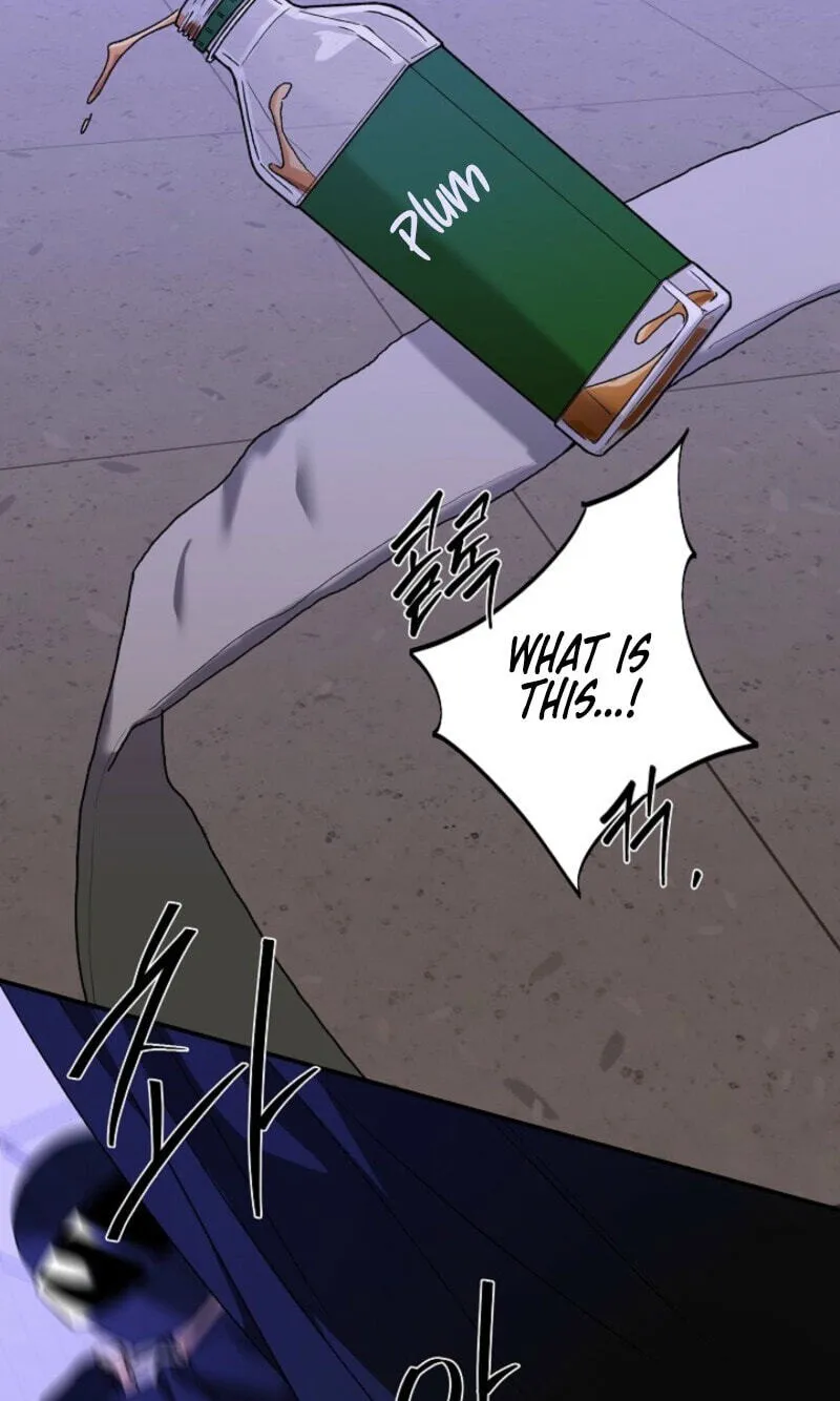 Behold, the Tiger Chapter 48 page 70 - 