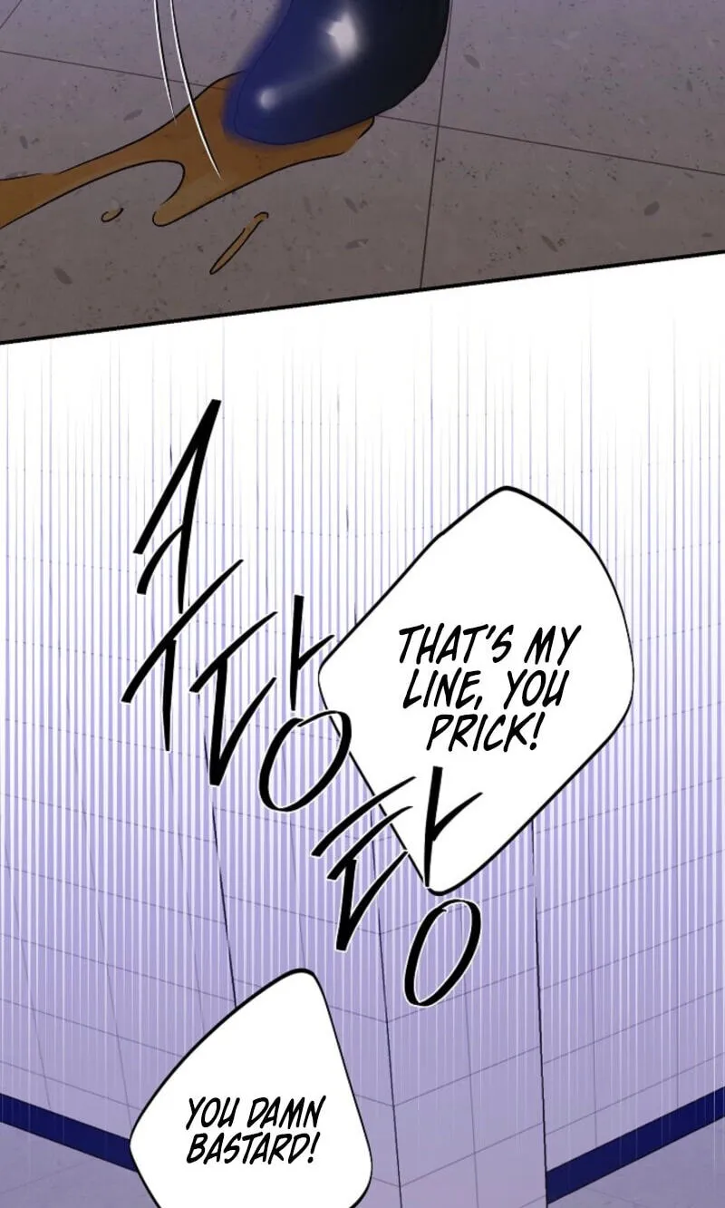 Behold, the Tiger Chapter 48 page 72 - 